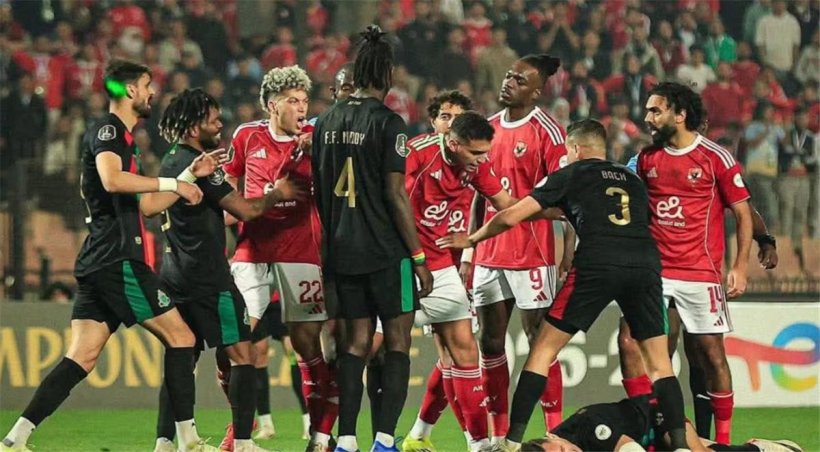 الأهلي والجيش الملكي: تقرير مراقب المباراة يُلقي باللوم على الجماهير وينذر بقرارات قاسية