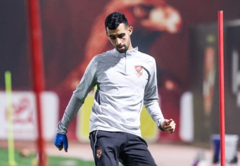 الأهلي يستعد لمواجهة سموحة بشرط جاهزية بلعمري التامة