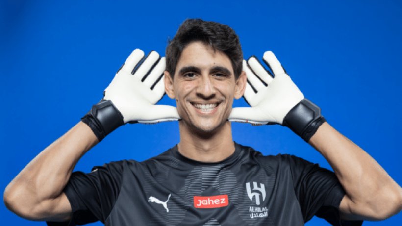 ياسين بونو: انتمائي للوداد يمنعني من الانتقال إلى الرجاء