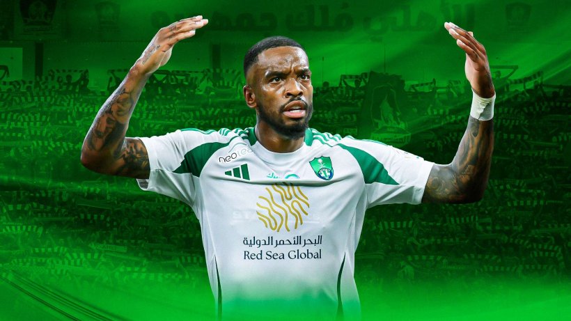 الاتحاد يُخفق في شكواه ضد إيفان توني بعد ديربي جدة