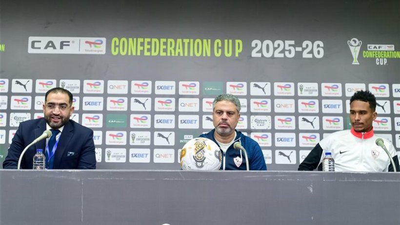 الزمالك يستعد لمواجهة أوتوهو الكونغولي في الكونفيدرالية الأفريقية: الجزيري يتطلع للتأهل