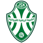 شبيبة القيروان