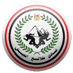 طلائع الجيش